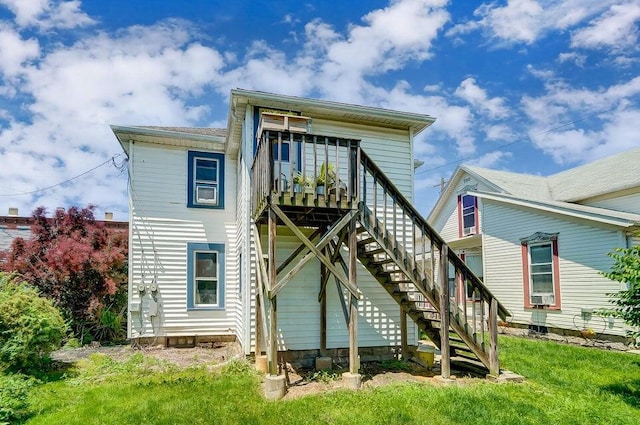 view of back of house