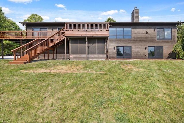 4552 W Miami Shelby Rd, Piqua, OH 45356 - photo 58