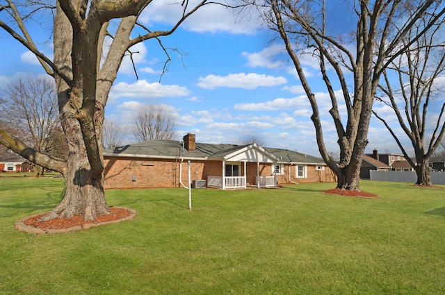 view of front of house with a front yard