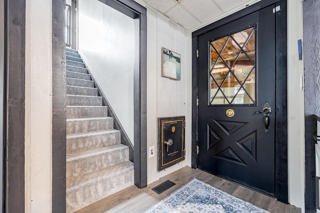 11181 Elm St, Lakeview, OH 43331 - view of entrance to property