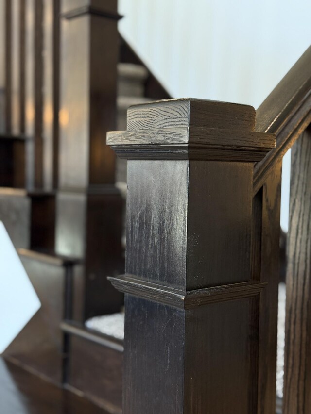 view of details