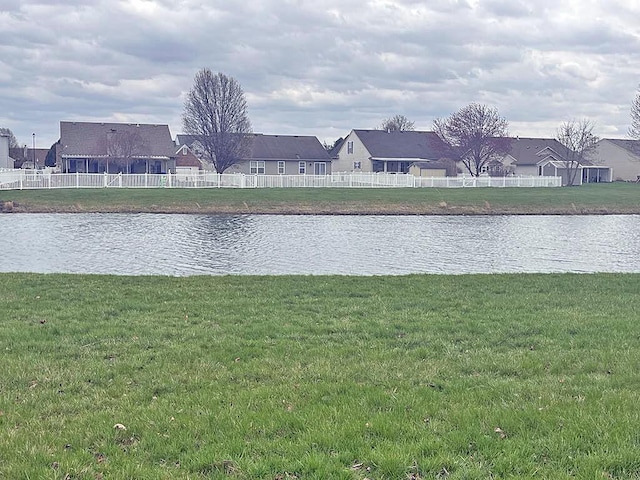 609 Lambert Dr, Piqua, OH 45356 - water view featuring a residential view and fence