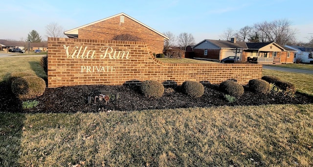 3032 Armsgate Rd Unit 25, Springfield, OH 45503 - community / neighborhood sign featuring a lawn