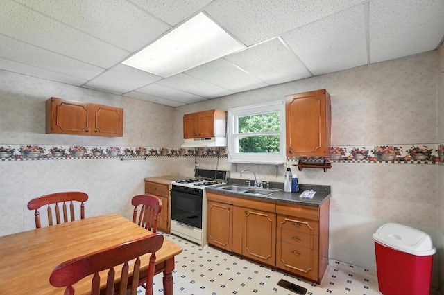 116 E Jamestown St, South Charleston, OH 45368 - photo 10