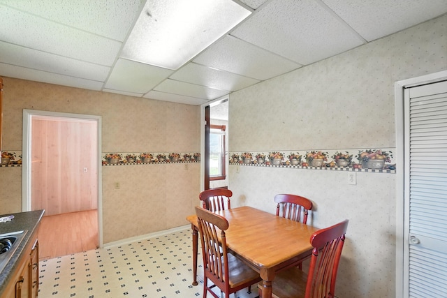 116 E Jamestown St, South Charleston, OH 45368 - photo 12
