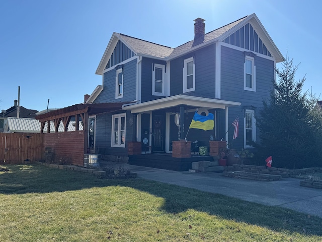 416 W Race St, Troy, OH 45373