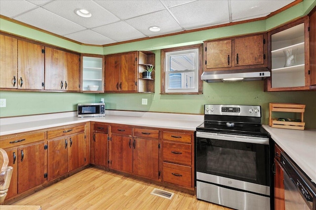 5617 State Route 292, West Mansfield, OH 43358