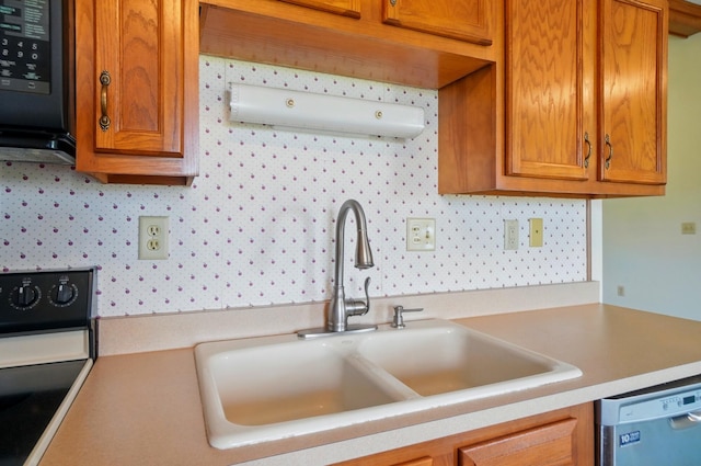 5001 S Charleston Clifton Rd, South Charleston, OH 45368 - photo 16