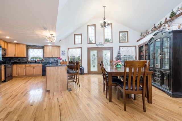 16949 Township Road 39, Belle Center, OH 43310 - photo 13