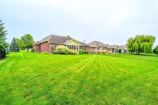 1205 Daylily Way, Troy, OH 45373 - view of yard