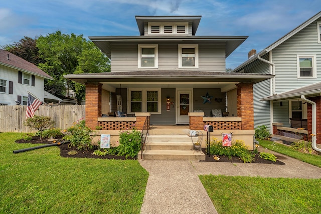 659 Saint Paul Ave, Dayton, OH 45410 - photo 1