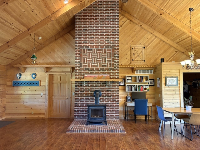 11601 Rosedale Rd, Mechanicsburg, OH 43044 - photo 28