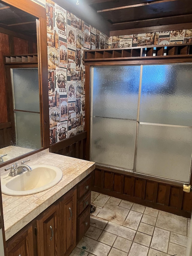 3848 Beulah Dr, Sidney, OH 45365 - photo 39