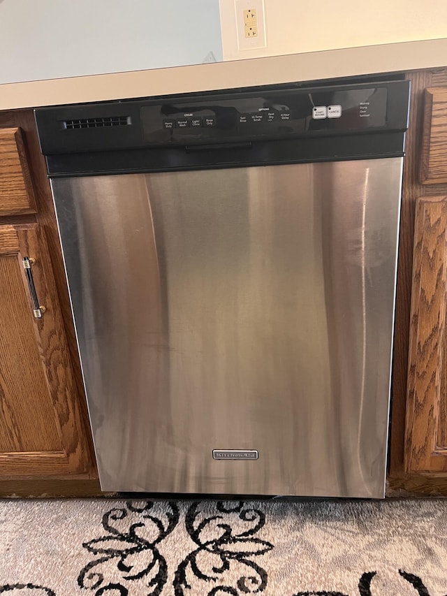 224 Oakcrest Ct, Russells Point, OH 43348 - kitchen view of dishwasher and carpet flooring