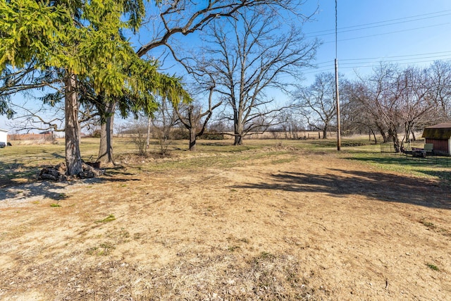 view of yard