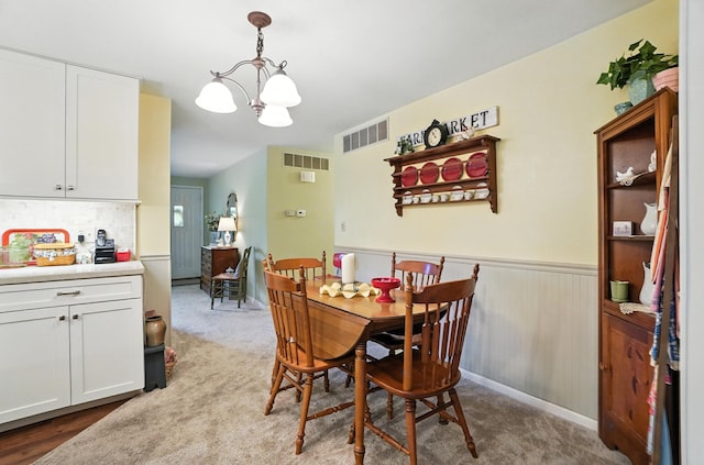 4543 Mumper Rd, Springfield, OH 45502 - photo 12