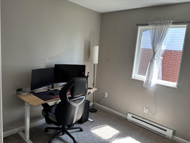 1353 Lee Rd, Troy, OH 45373 - office area with a baseboard radiator, baseboards, and carpet flooring