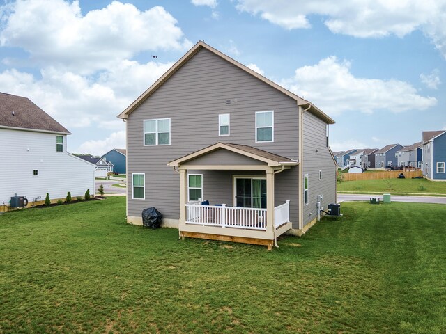 403 Sydney Dr, Tipp City, OH 45371 - photo 9