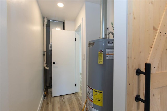188 S Walnut St, Germantown, OH 45327 - utility room featuring gas water heater