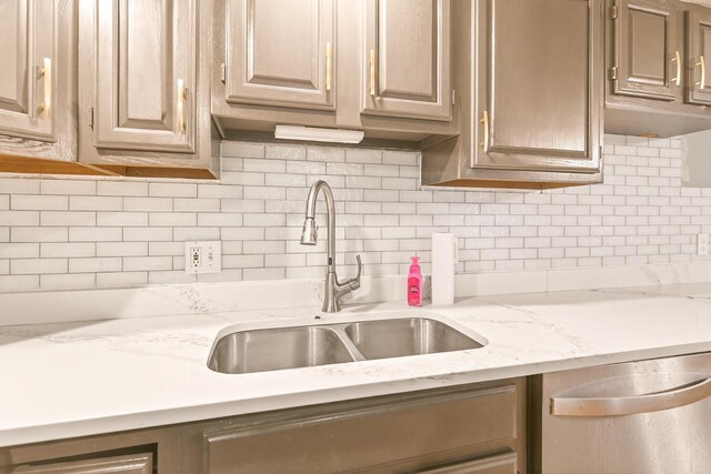 819 Lori Ct, Sidney, OH 45365 - photo 10