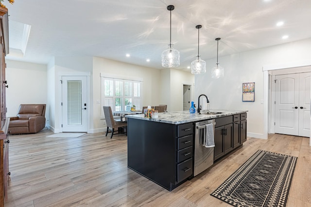 210 N Branch, Tipp City, OH 45371 - kitchen featuring stainless steel dishwasher, recessed lighting, light wood-type flooring, dark cabinetry, and light stone counters