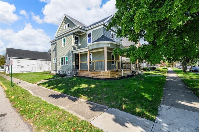 Listing photo 3 for 534 S Market St, Troy OH 45373