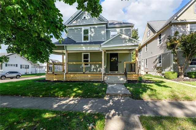 Listing photo 2 for 534 S Market St, Troy OH 45373