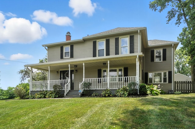 4129 New Carlisle Pike, Springfield, OH 45504 - photo 13