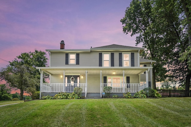 4129 New Carlisle Pike, Springfield, OH 45504 - photo 1