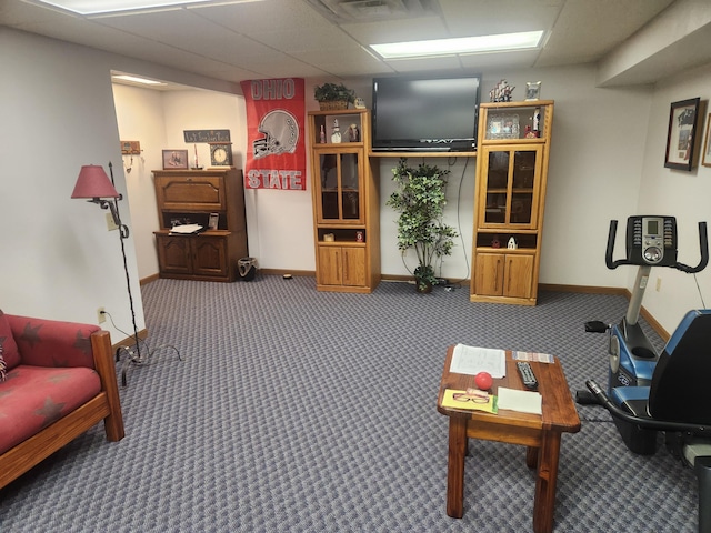 1206 Kimberly Dr, Saint Marys, OH 45885 - carpeted living area with baseboards