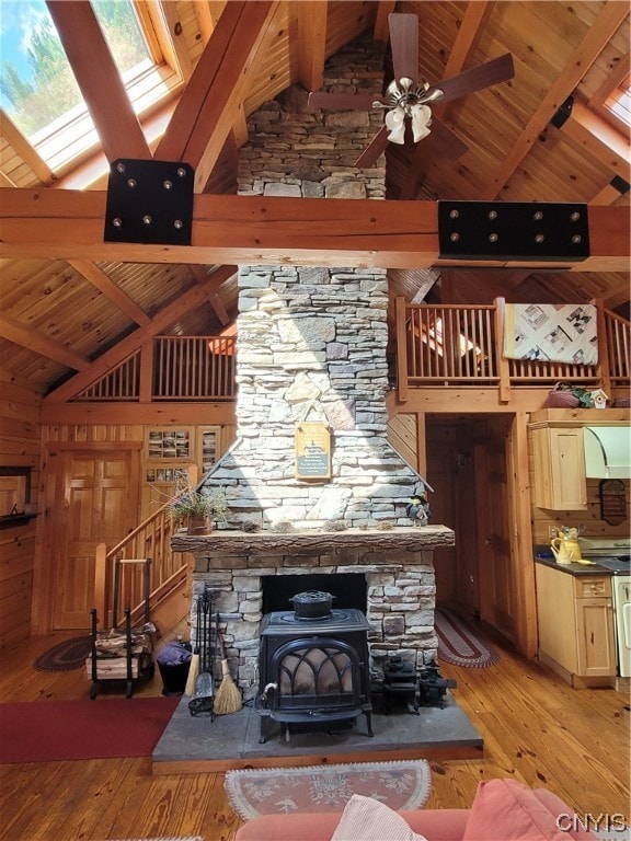177 Woodchuck Run, Jefferson, NY 12093 - photo 25
