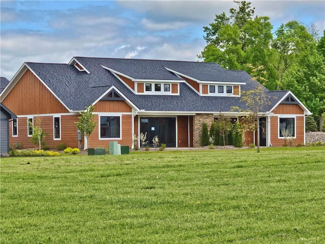 view of front of property with a front yard