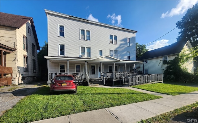 Listing photo 2 for 254 E Main St, Watertown-City NY 13601