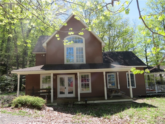 view of back of property