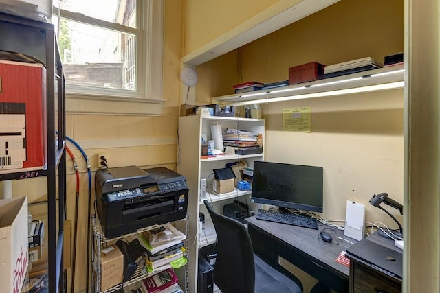 view of office area