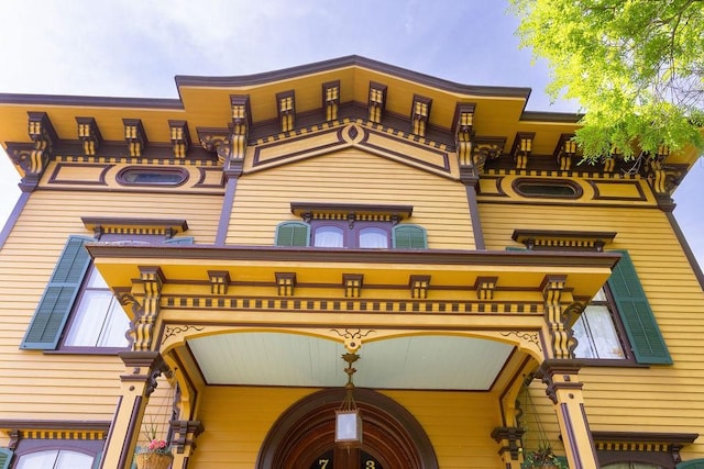 73 Elm St, Otsego, NY 13326 - view of building exterior