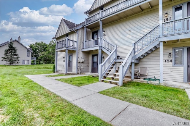 exterior space featuring a front lawn