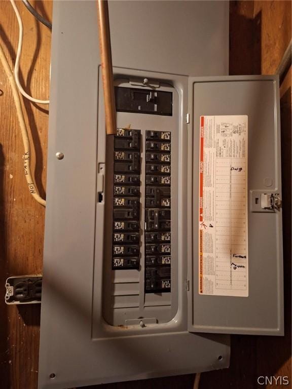 utility room featuring electric panel