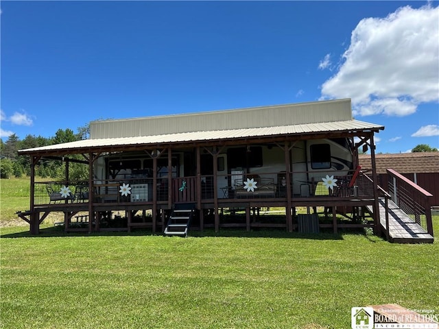 0 N Branch Rd, Cuba, NY 14727