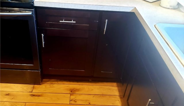 room details with stainless steel range with electric cooktop