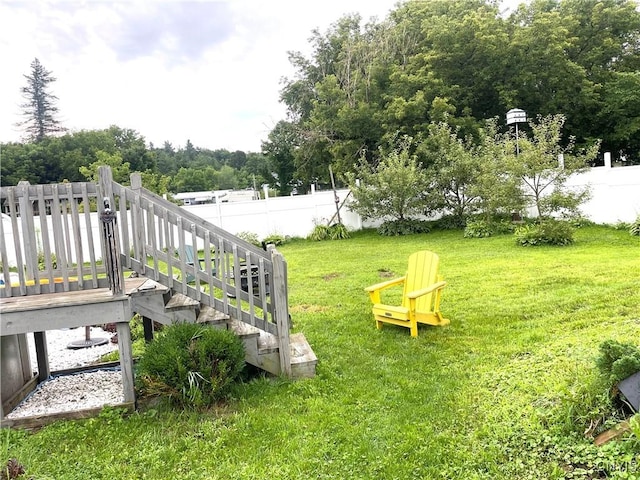 view of yard featuring fence