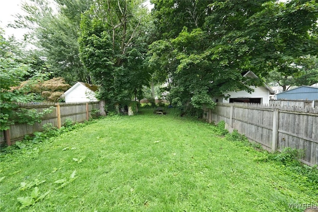 view of yard