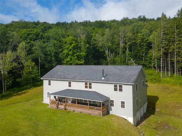1724 Calhoun Hill Rd, Andes, NY 13731 - back of house with a wooded view and a lawn