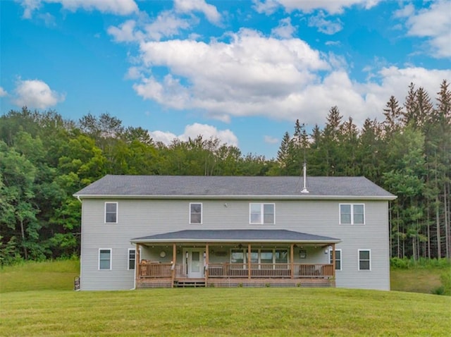 1724 Calhoun Hill Rd, Andes, NY 13731 - back of house with a lawn and a forest view