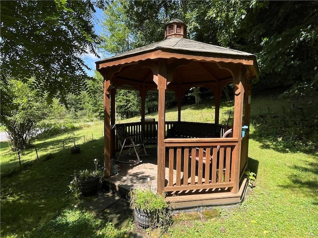 view of home's community featuring a gazebo and a lawn