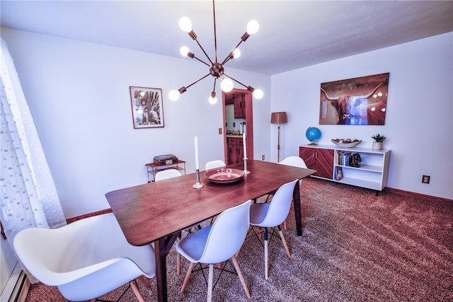 dining area with carpet flooring, an inviting chandelier, and a baseboard radiator