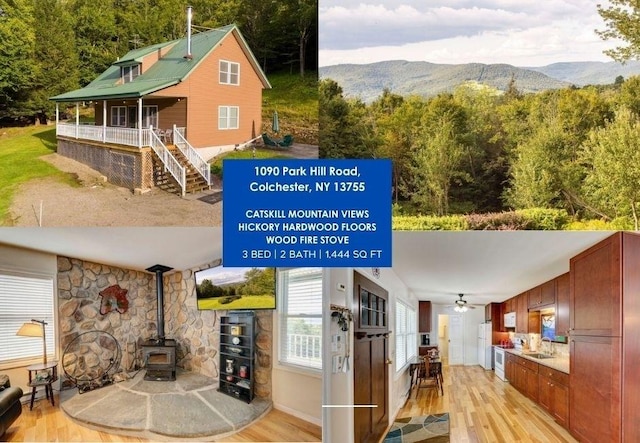1090 Park Hill Rd, Colchester, NY 13755 - miscellaneous document