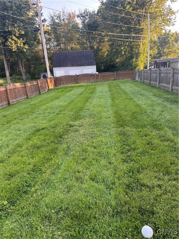 view of yard