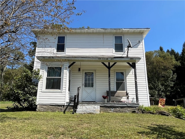 view of front of house with a front yard