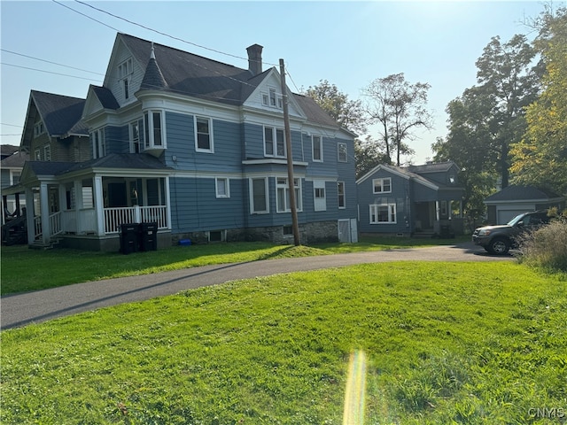 exterior space with a lawn